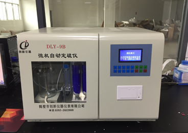 營口北方糖業有限公司