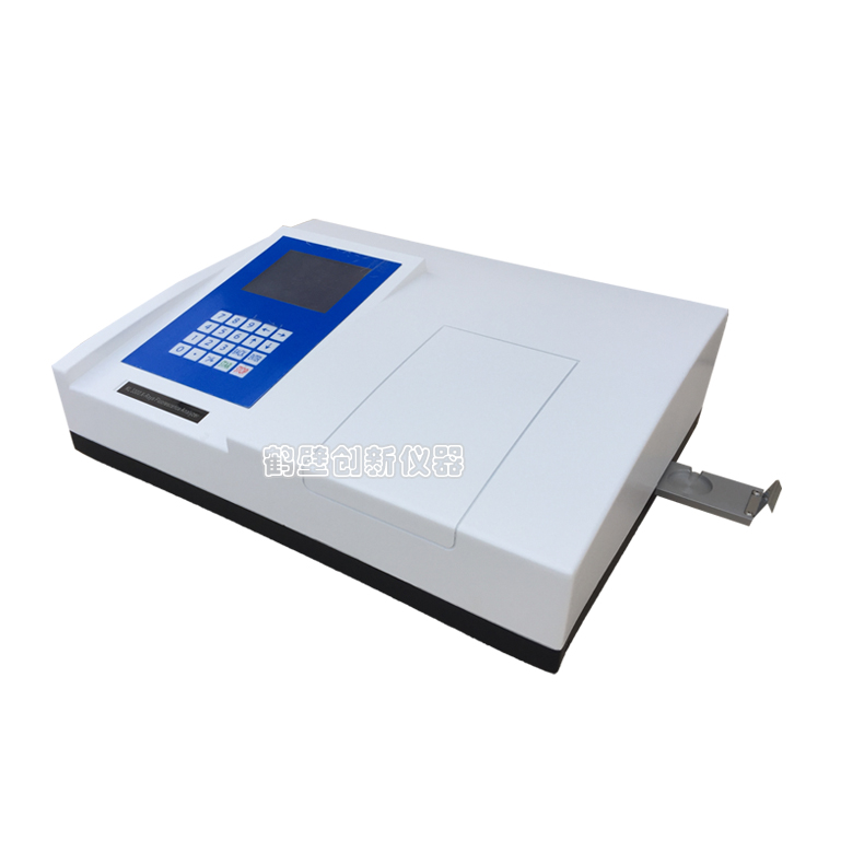 X熒光多元素分析儀